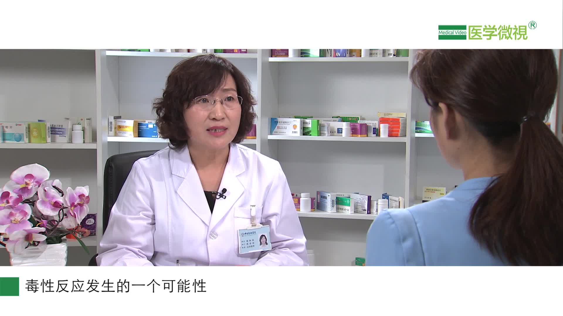 肝功能不全患者使用抗菌药要注意什么？什么抗菌药可以代替四环素？