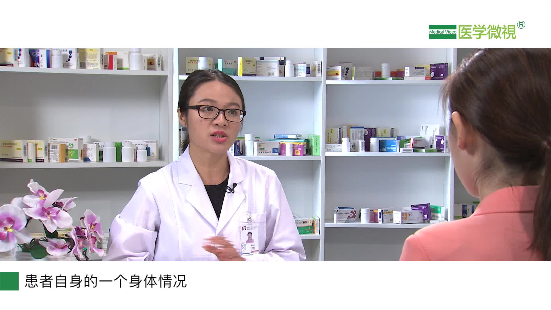 重组人粒细胞刺激因子，可以预防放化疗后的白细胞降低吗？是什么？能喝酒吗？