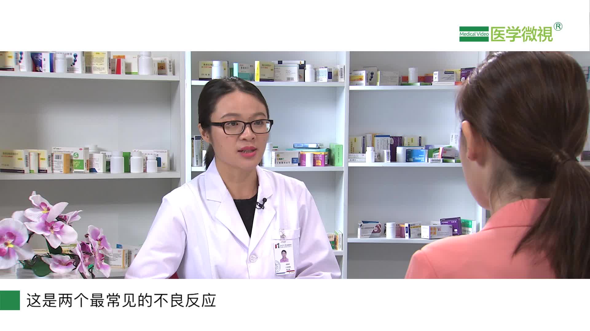 注射重組人粒細(xì)胞刺激因子期間，可能出現(xiàn)哪些不良反應(yīng)？怎么樣？