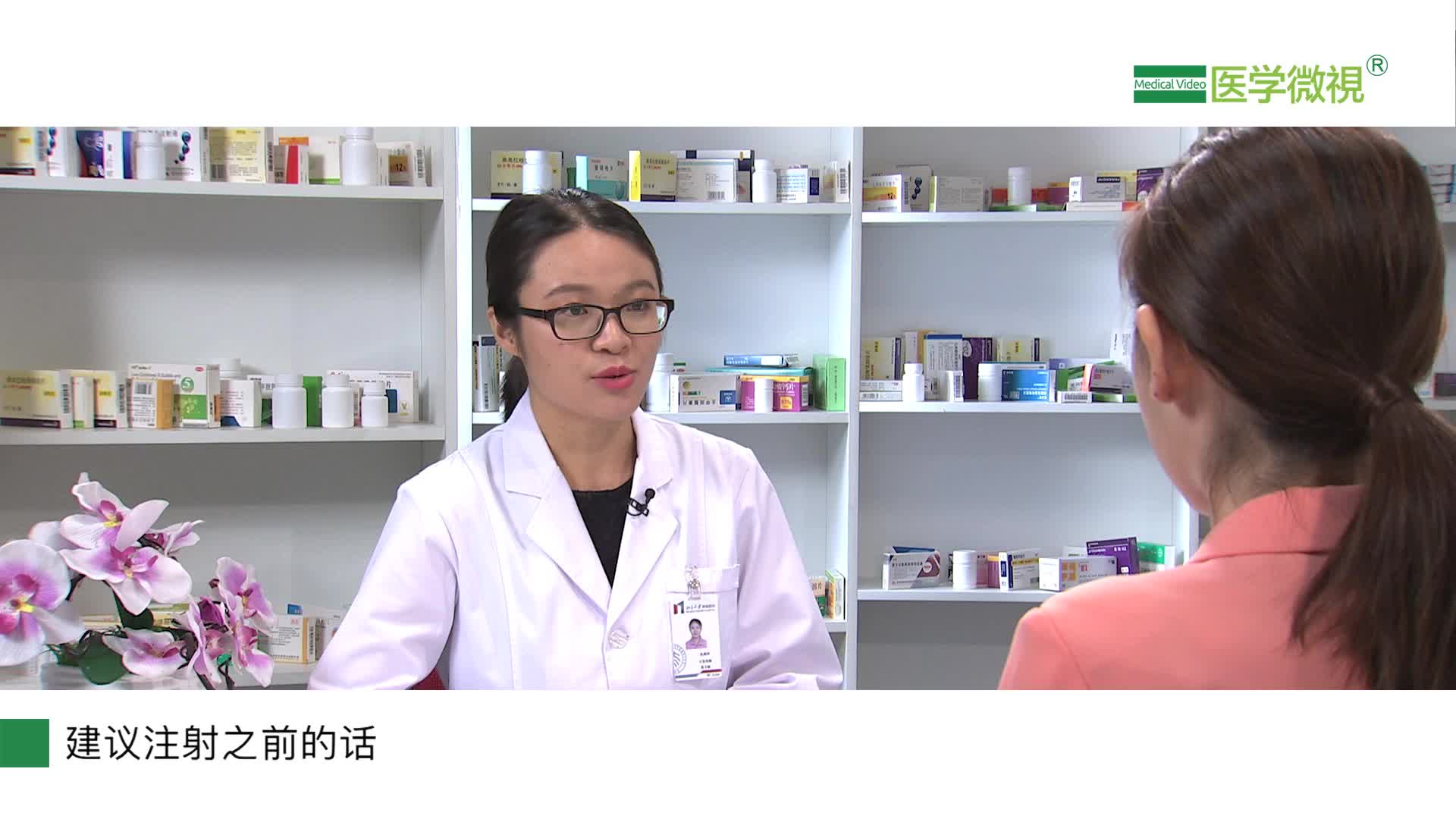 重組人粒細胞刺激因子該如何保存？價格貴嗎？