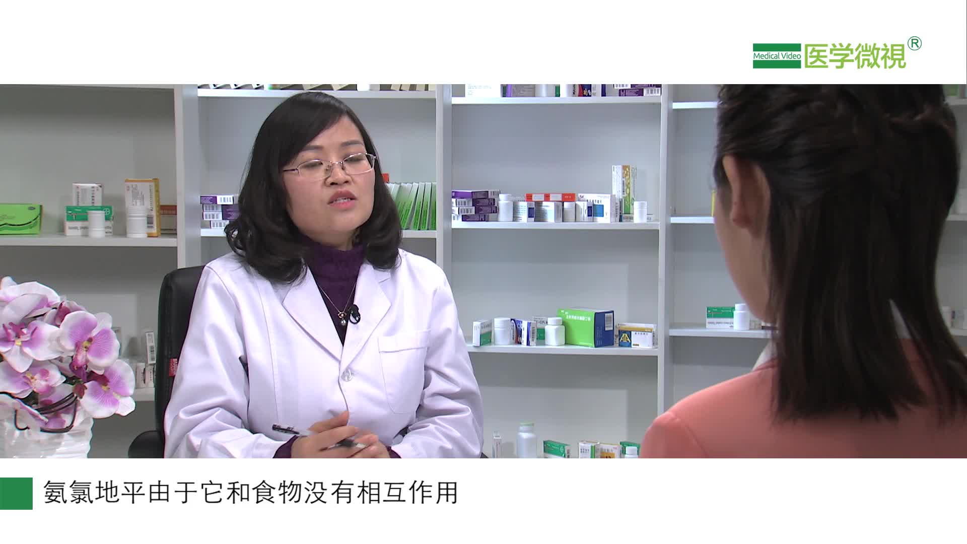 高血壓患者應如何正確服用氨氯地平？治食管炎嗎？