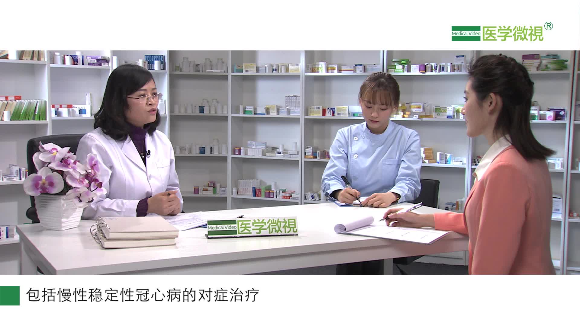 氨氯地平是一种什么药？可以治疗哪些病？价格？