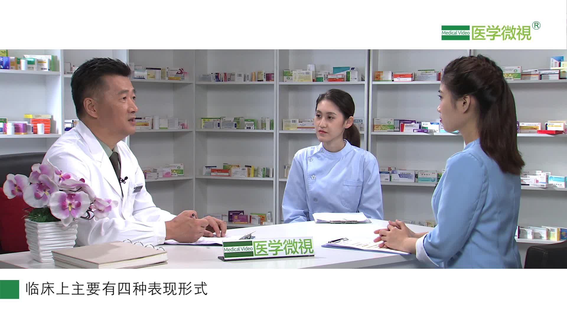 什么是失眠障碍？安眠药吃一片能睡多久？