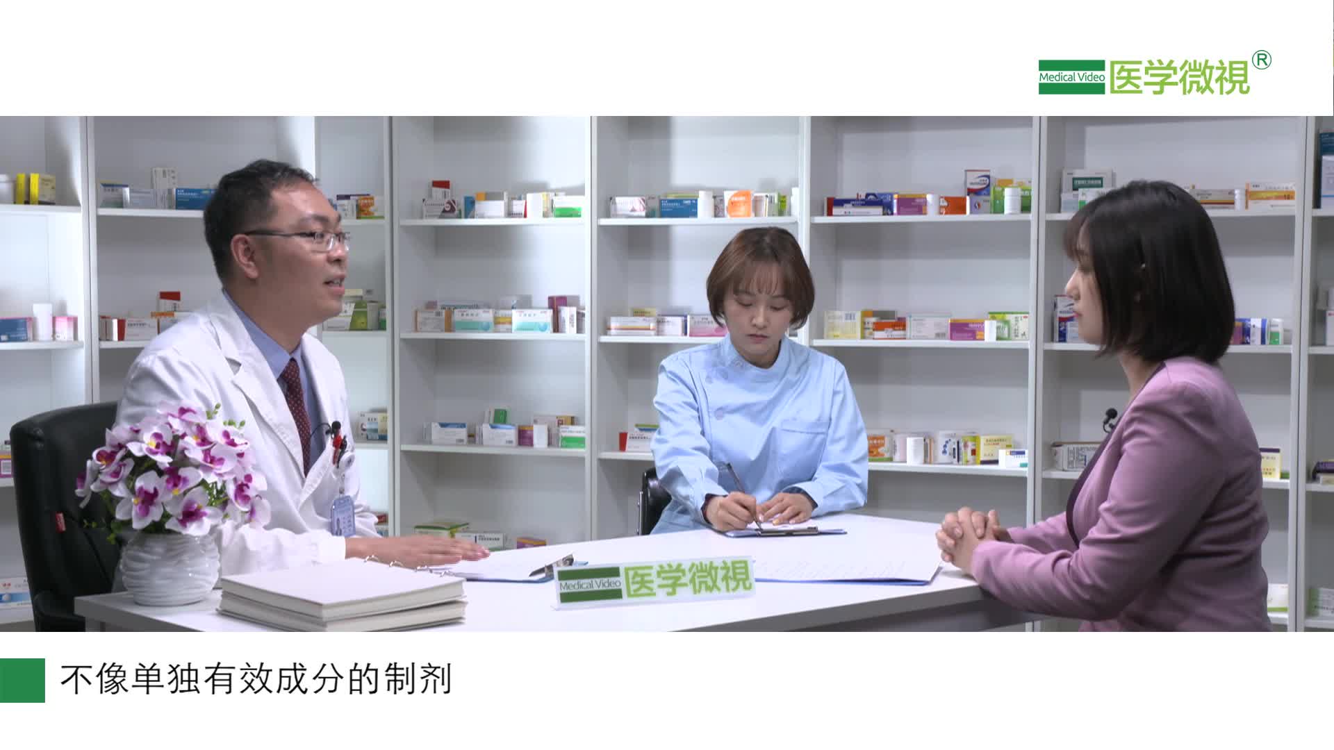 兒童、老年人感冒服用氨酚偽麻美芬片（日片）/氨麻美敏片（夜片），需要注意哪些問題？哪些情況下不能用？