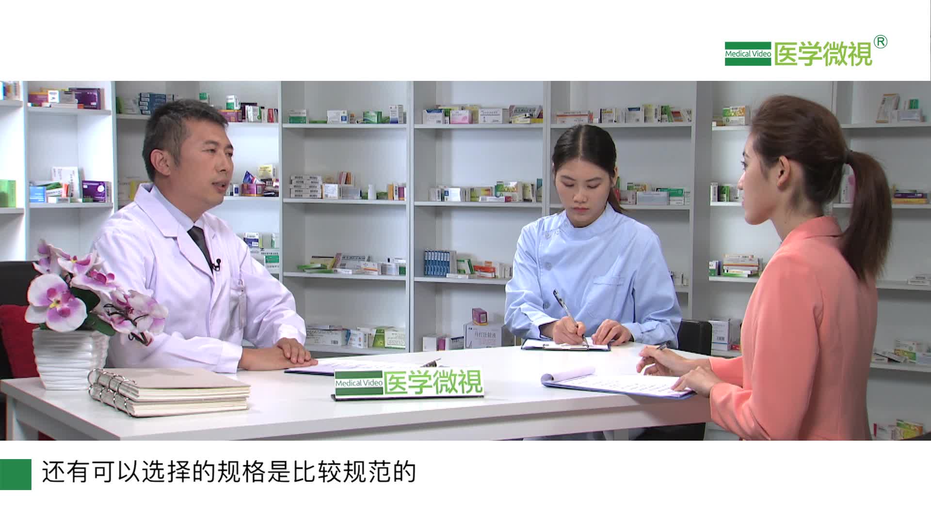 氨氯地平可以掰開吃嗎？飯前吃好，還是飯后吃好？副作用怎么辦？
