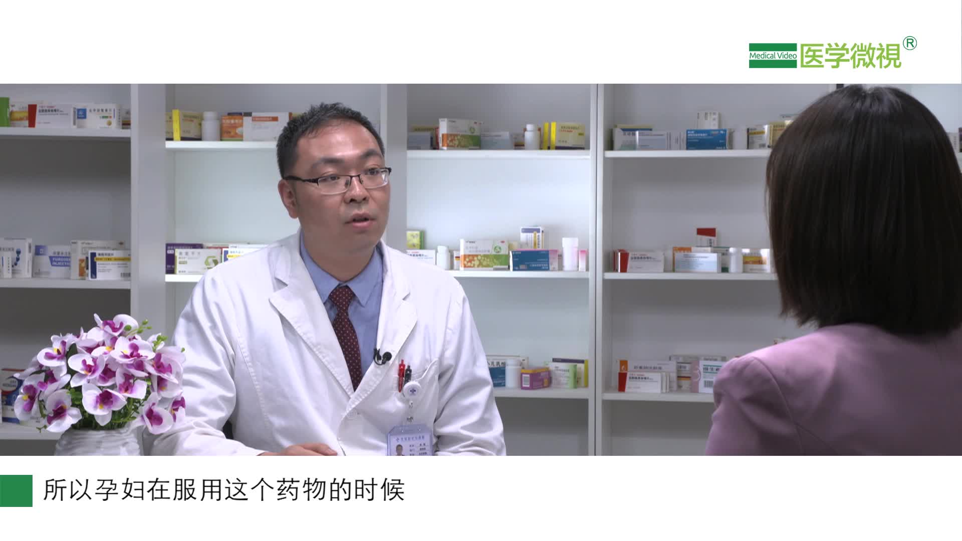 孕婦或哺乳期女性，感冒后可以吃酚麻美敏片嗎？要注意什么？