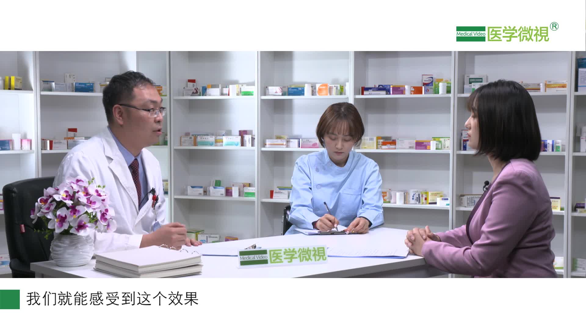 酚麻美敏片在体内是如何吸收、代谢的？肝肾功能不好的感冒患者可以吃吗？那些人要慎用？