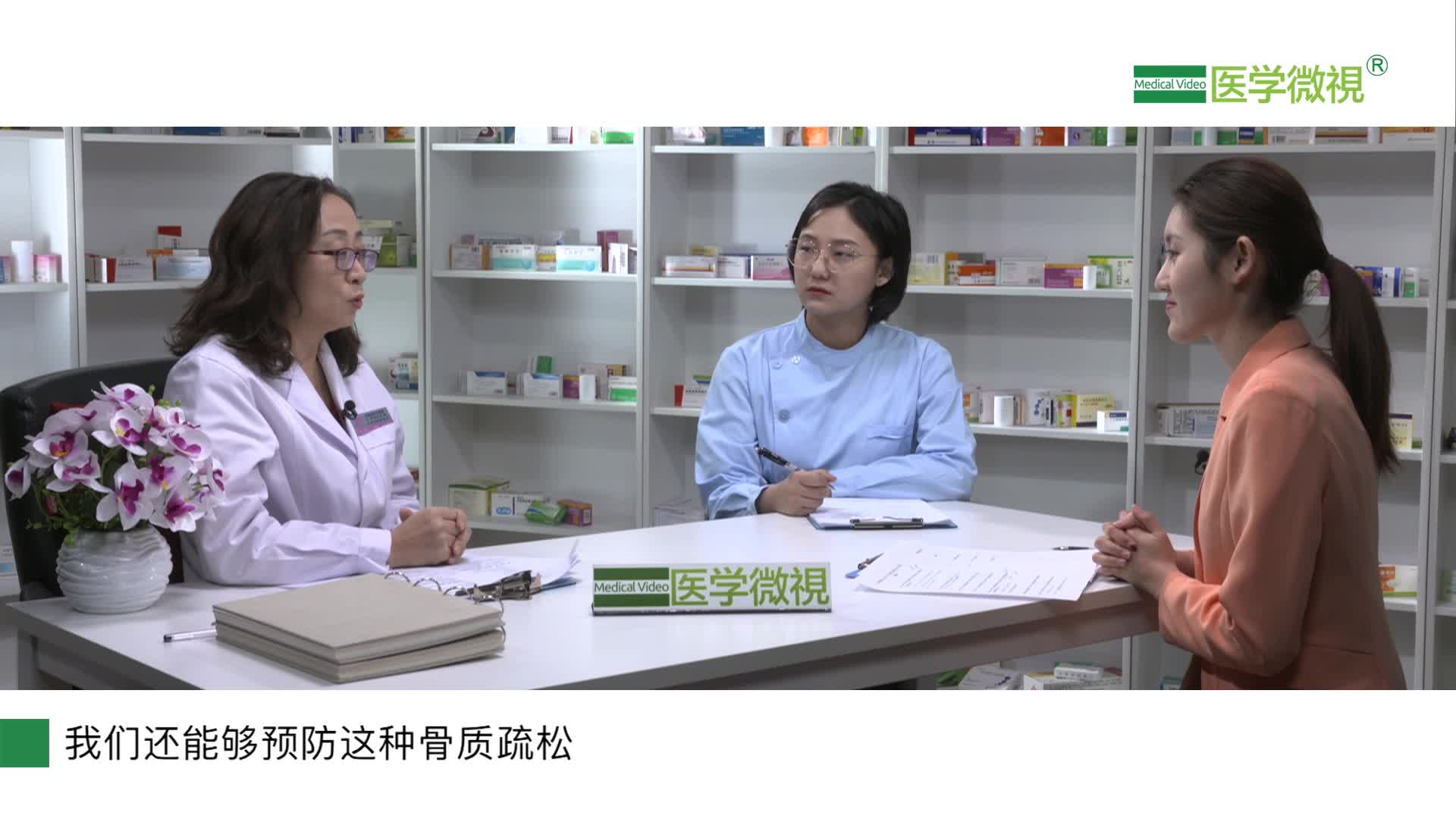雌二醇片可以治什么??？為什么要做成復合包裝？