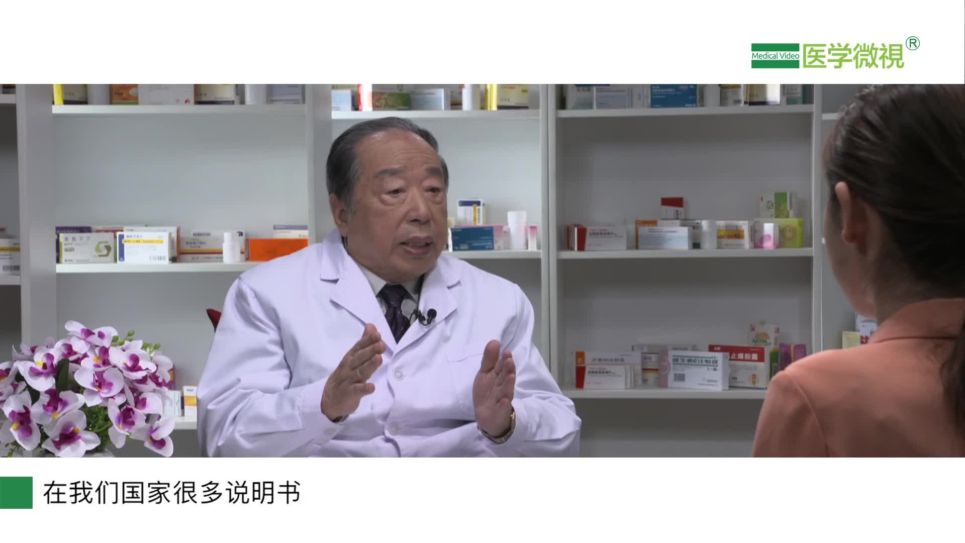 药物说明书中，不良反应写着“尚不明确”，这是为什么？感冒药的不良反应有哪些？不良反应副作用