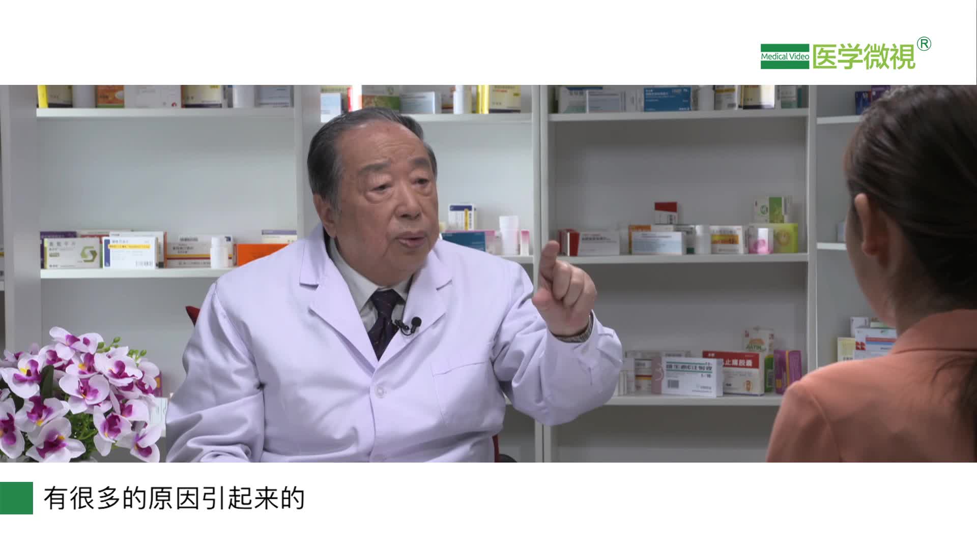 几种药能同时吃吗？会加大不良反应吗？