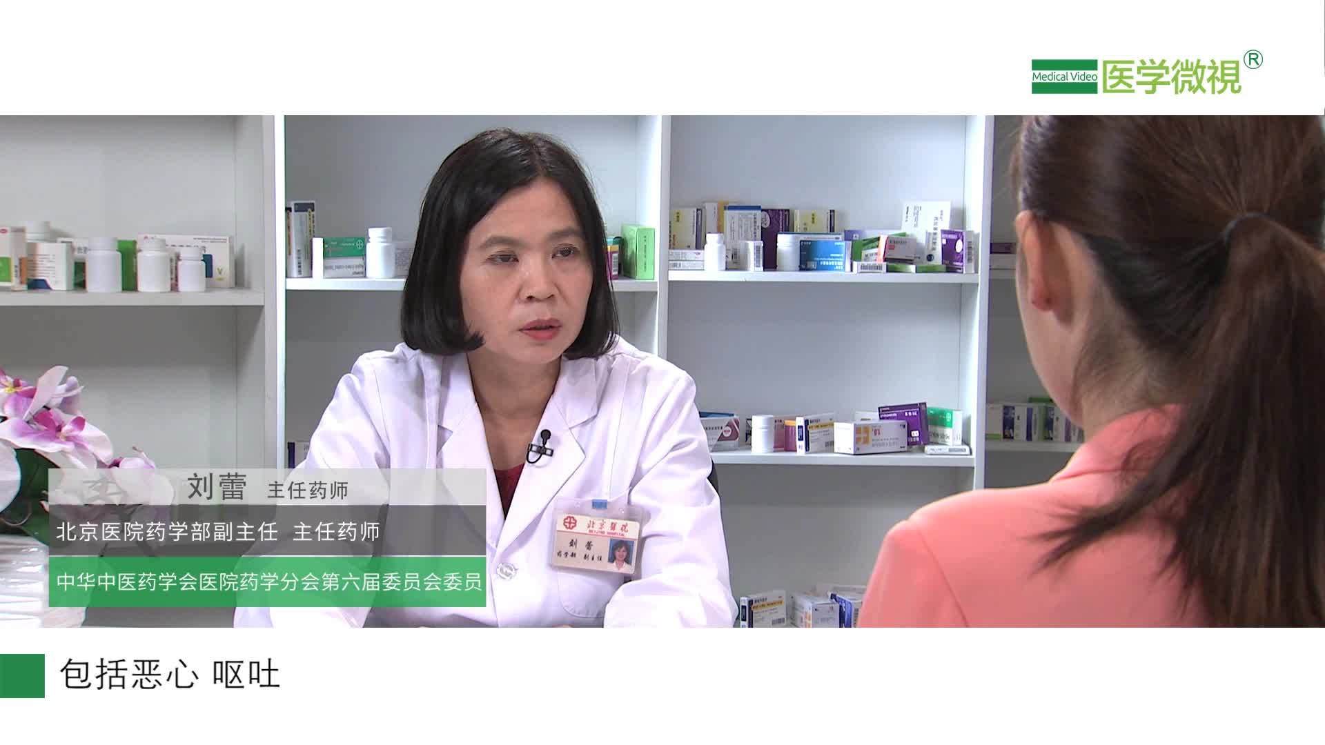 對(duì)乙酰氨基酚的不良反應(yīng)有哪些？是退燒藥嗎？