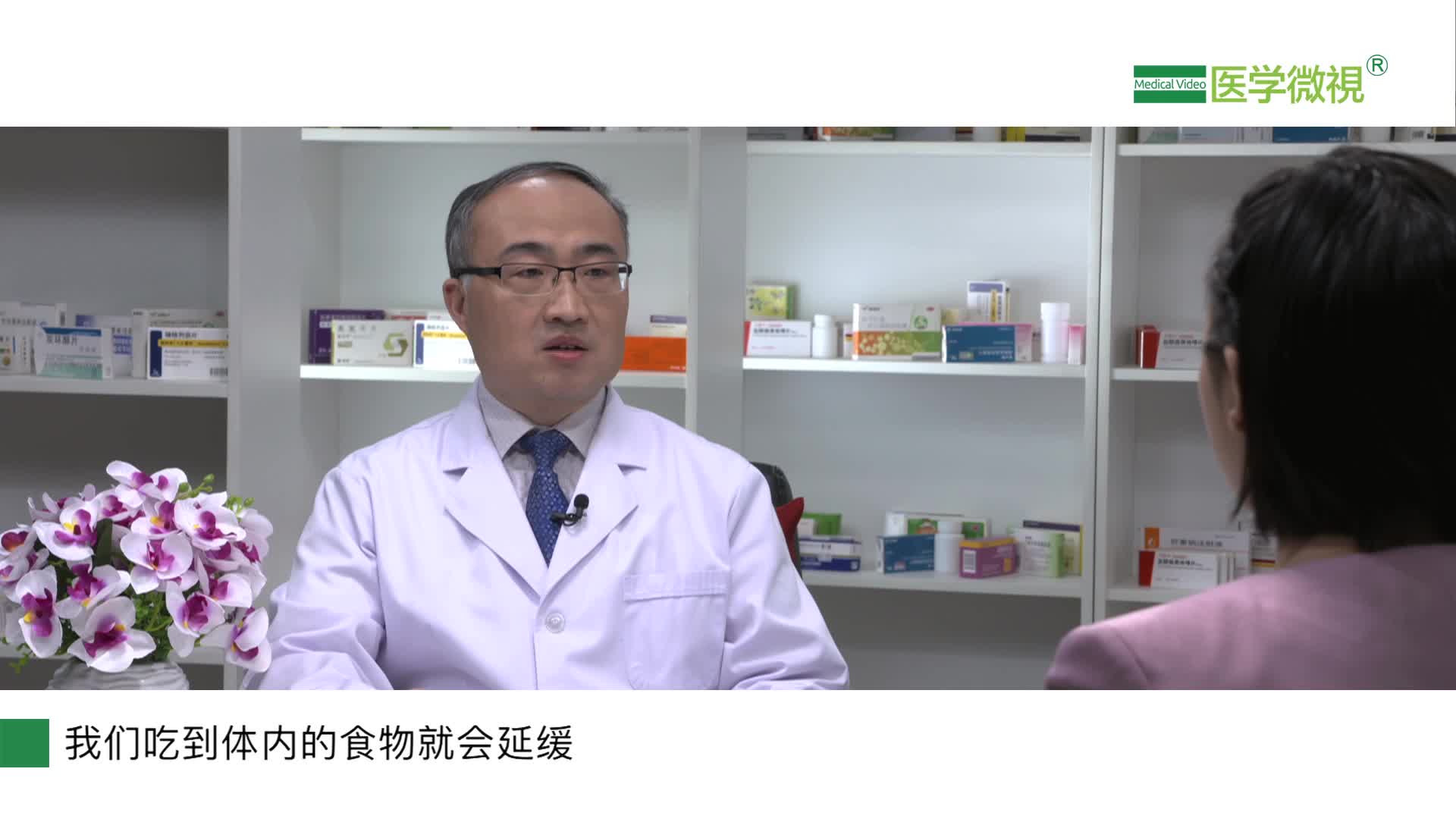 伏格列波对肝肾有影响吗？怎么吸收代谢的？