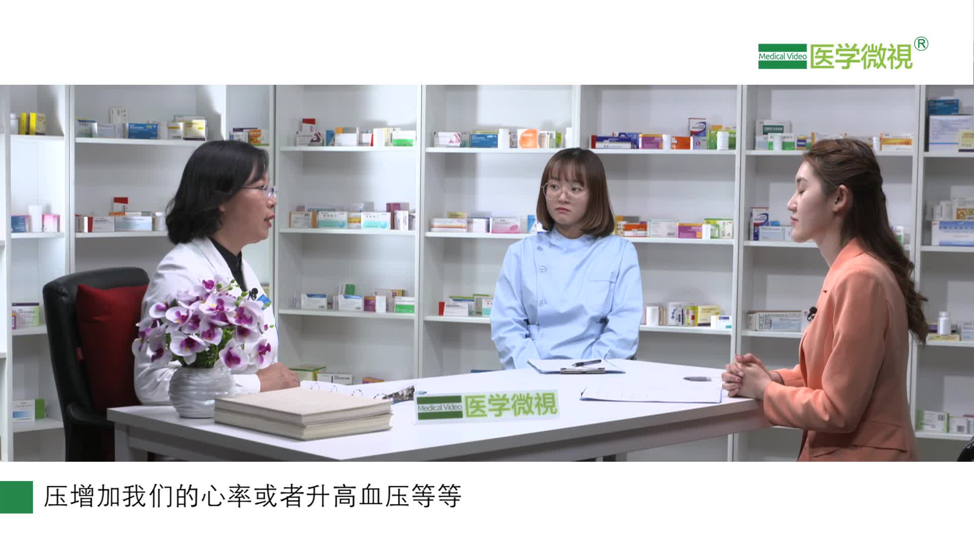 盐酸丙卡特罗片不能和哪些药物合用？可以和什么药合用？