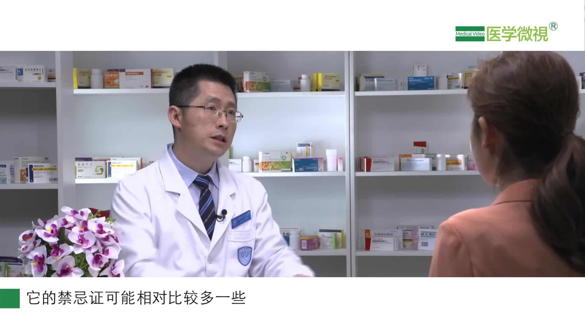 用阿仑膦酸钠片什么注意事项？哪些患者能用？哪些患者不能用？