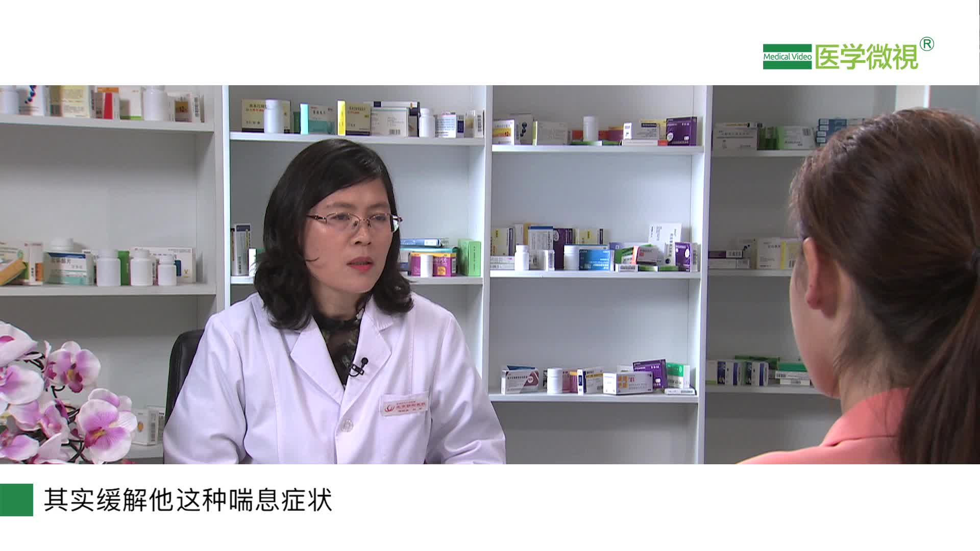 复方甲氧那明胶囊和孟鲁司特有哪些不同？副作用是什么？