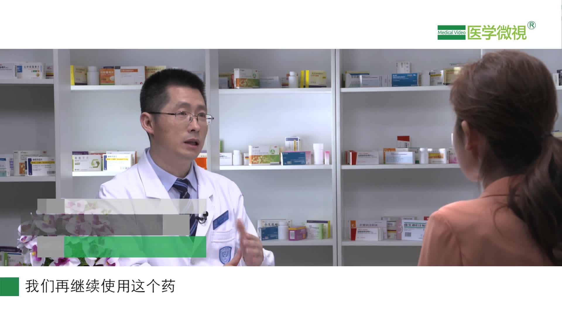 阿侖膦酸鈉片的作用有什么？服用阿侖膦酸鈉片期間可以拔牙嗎？