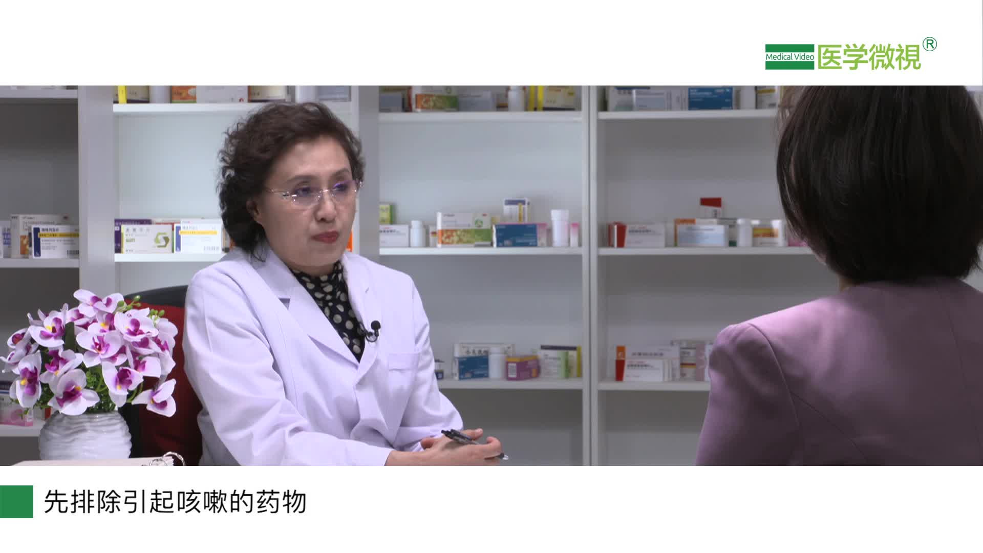 “普利类”降压药有哪些？会引起咳嗽吗？