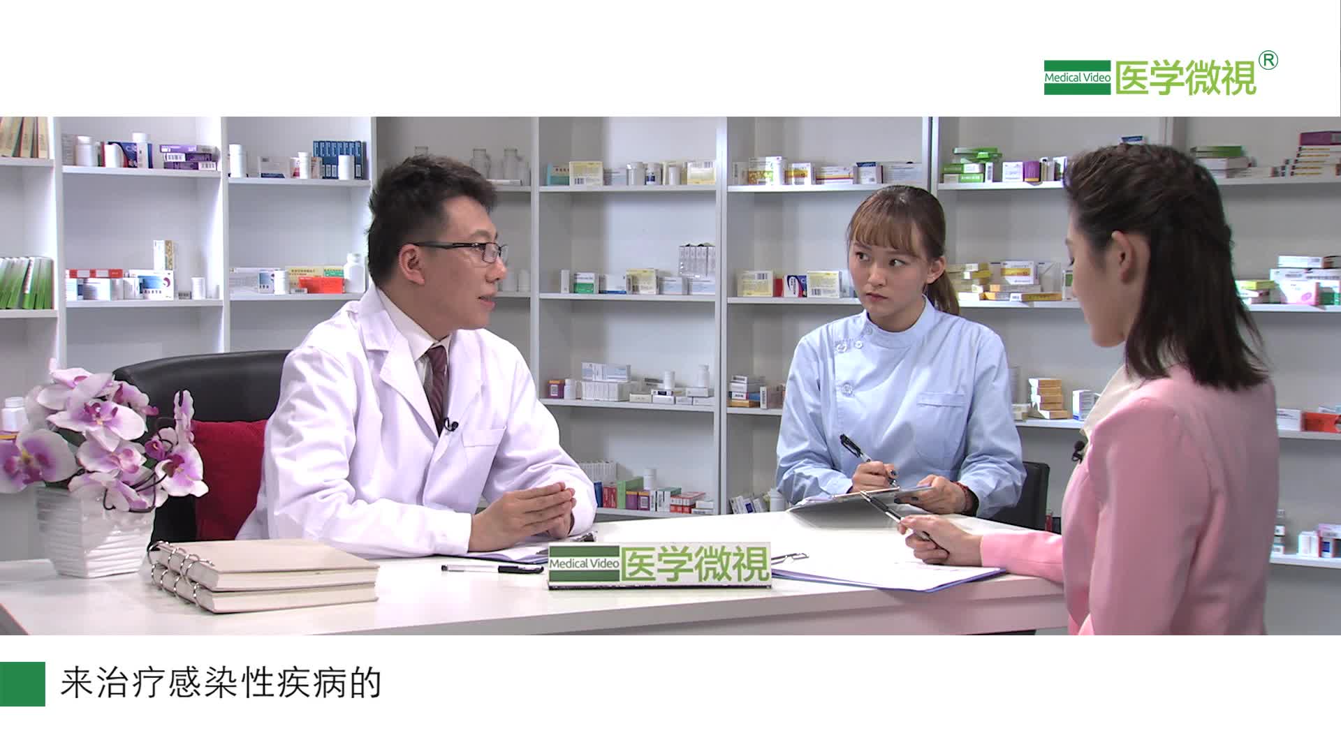 孕期或哺乳期可以服用頭孢呋辛酯抗感染嗎？頭孢呋辛酯有哪些？