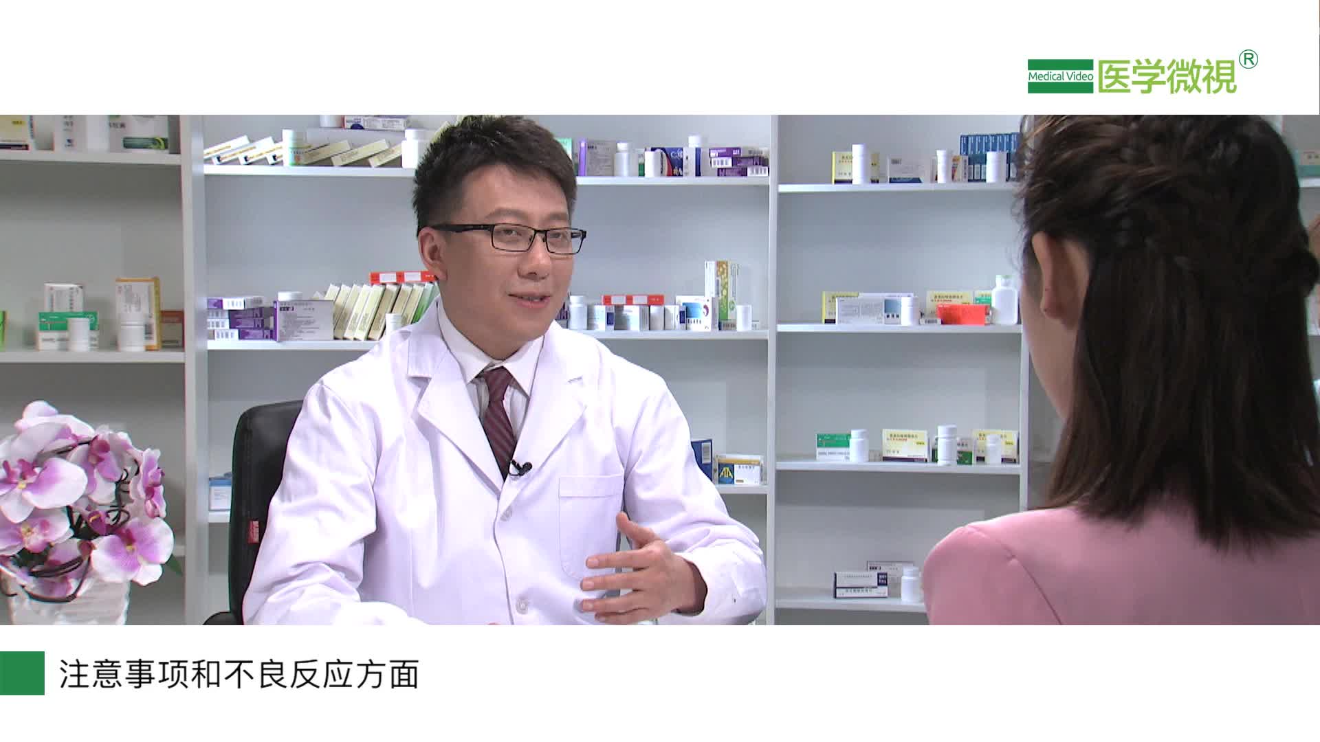 左氧氟沙星和阿奇霉素有哪些不同？是消炎药吗？