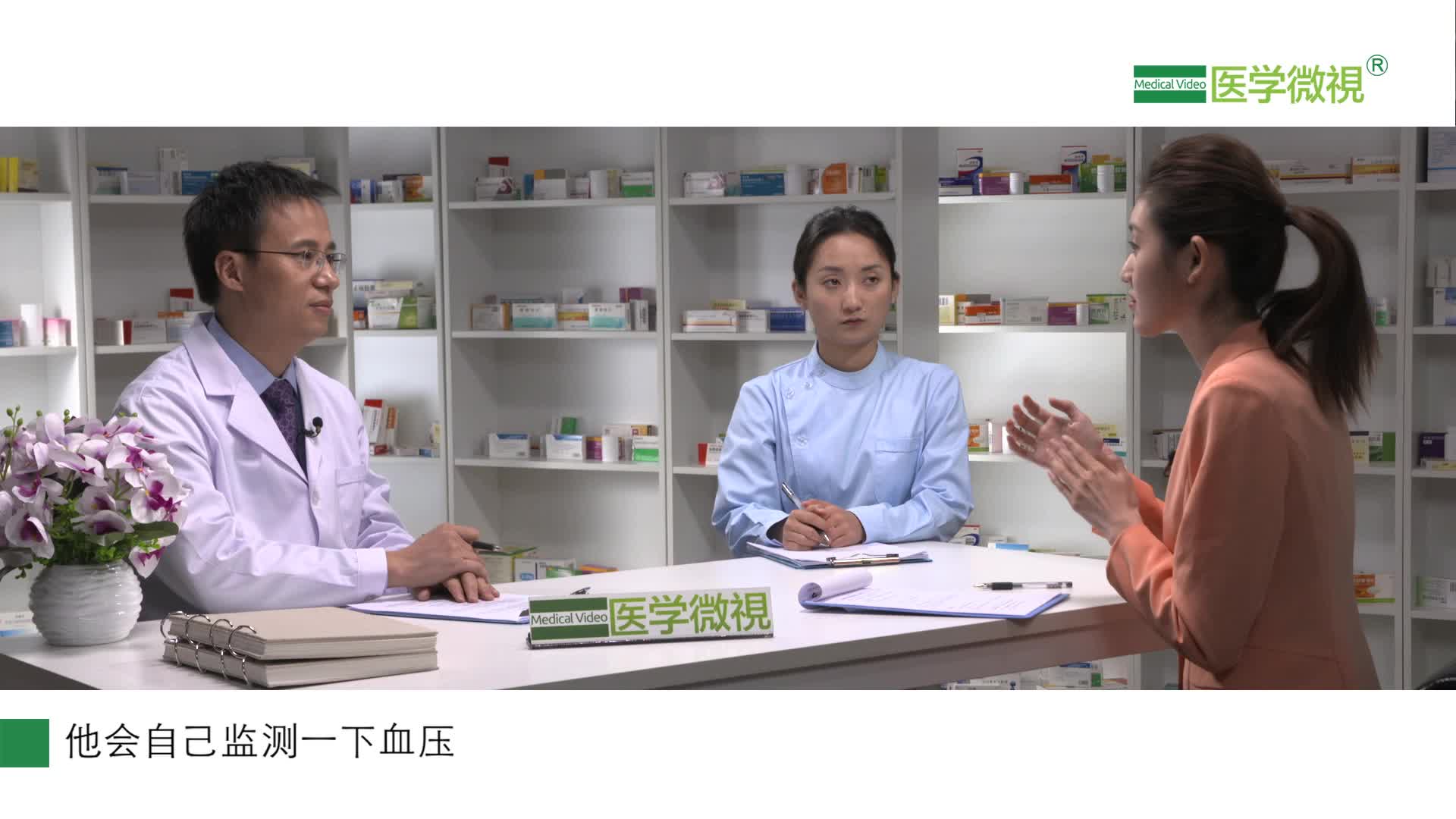 硝苯地平控释片的用法用量是怎样的呢？老年人服用需要减量吗？吃多久有效果？