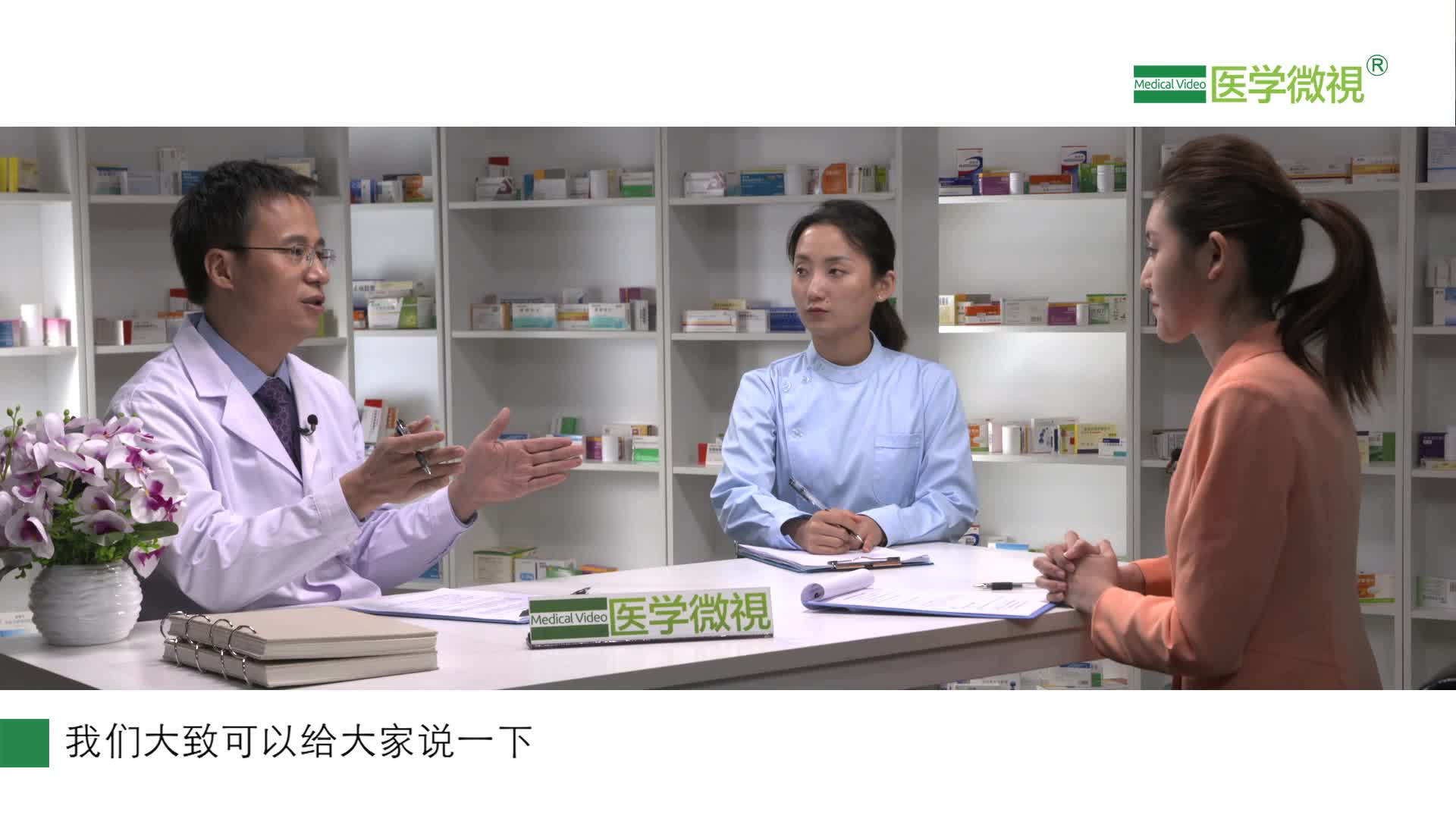 硝苯地平控释片与氨氯地平在降血压上有什么不同？危害性多吗？