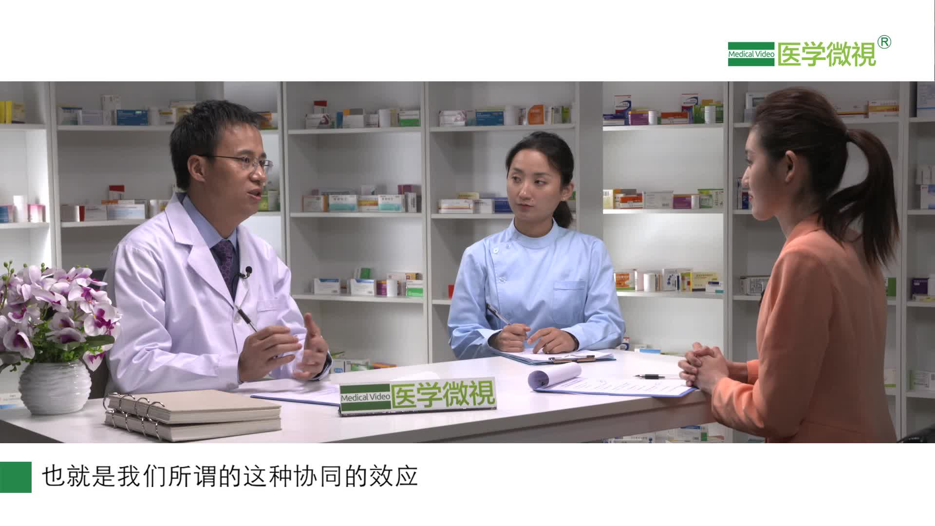 硝苯地平控释片与哪些药物同时服用，会增强它的降血压效果？功效和副作用？