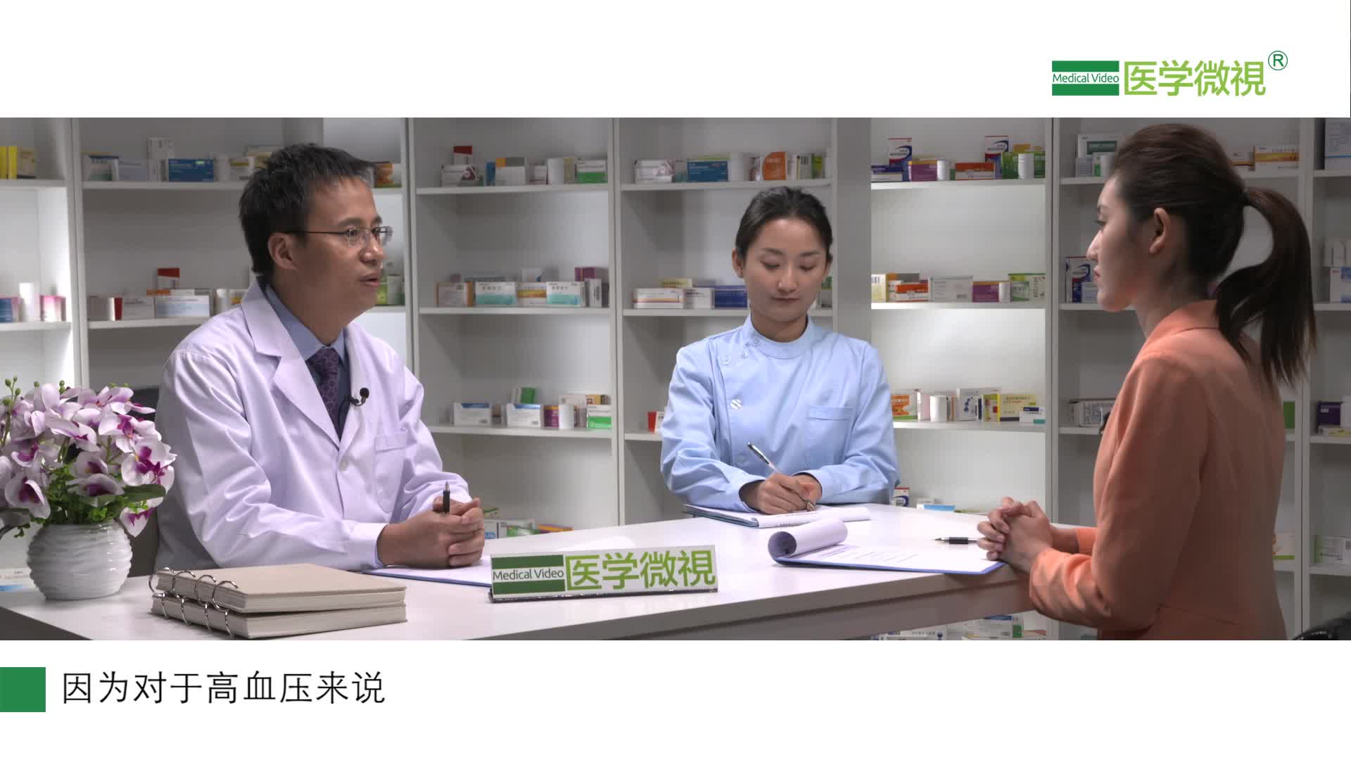 服用硝苯地平控釋片降血壓，血壓穩(wěn)定后可以停藥嗎？有假藥嗎？是長(zhǎng)效降壓藥嗎？