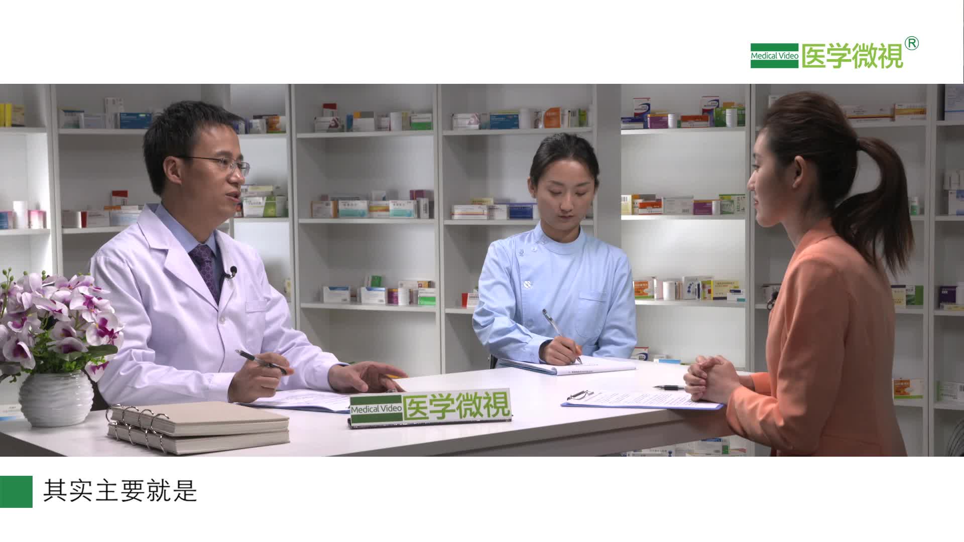 氨氯地平阿托伐他汀钙片是一种什么药？有什么作用？降压效果好吗？