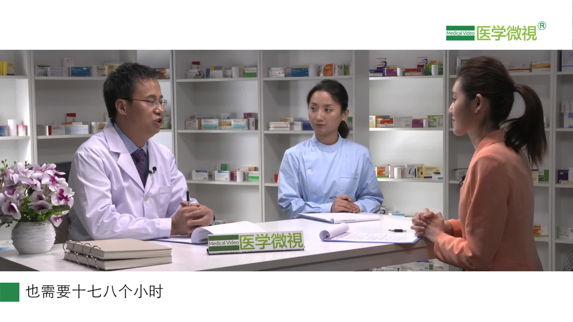 服用氨氯地平阿托伐他汀钙片期间，偶尔漏服一次影响大吗？需要补服吗？有什么副作用？