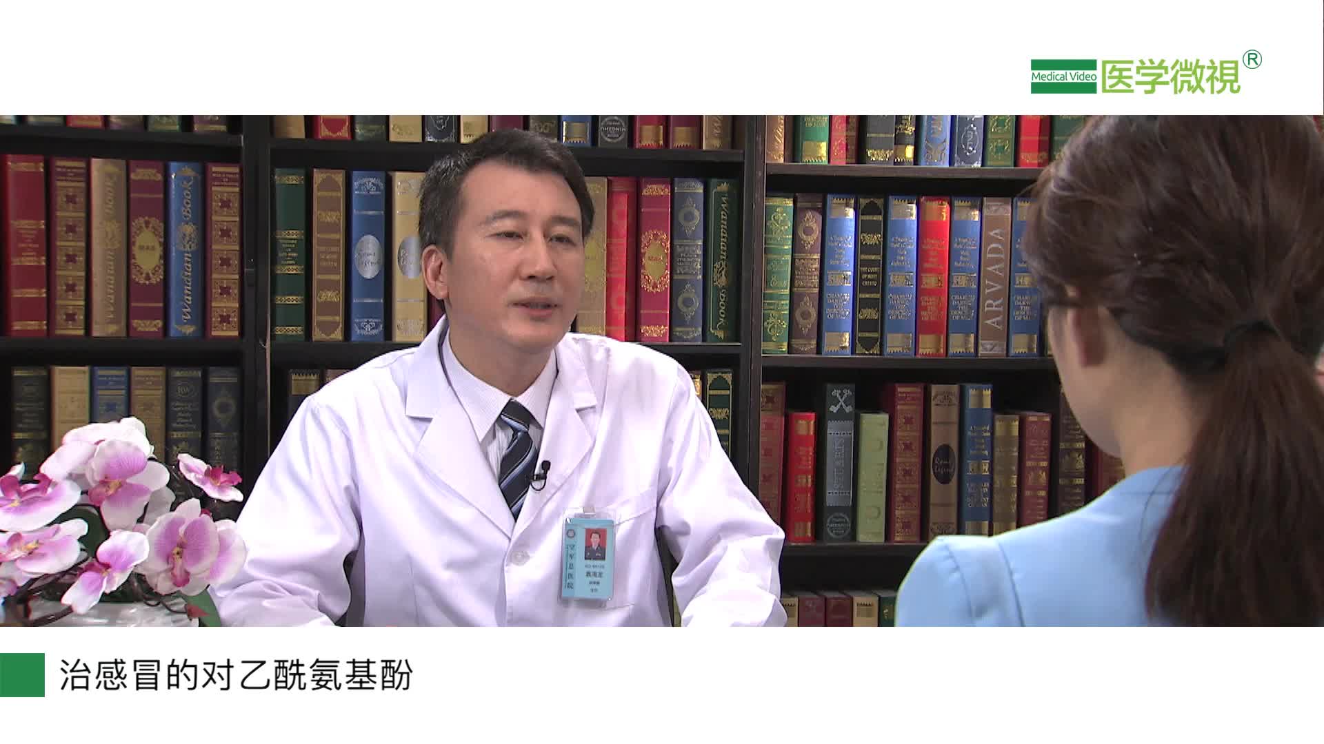 认为中成药没有副作用，就加倍使用，这种做法对吗？效果好吗？