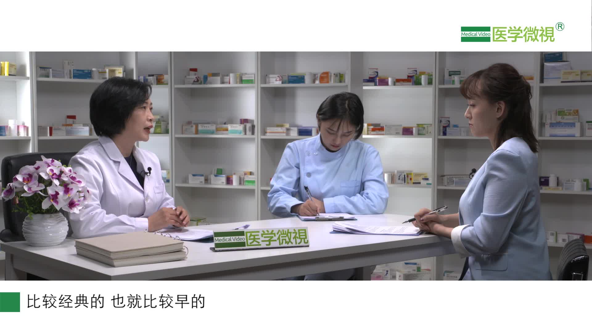 治療心衰時沙庫巴曲纈沙坦鈉片較依那普利有哪些優勢？哪能買到？