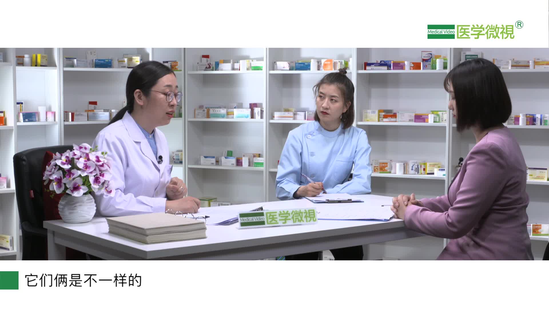 唑吡坦片和安定治療失眠有什么區(qū)別？哪個效果好