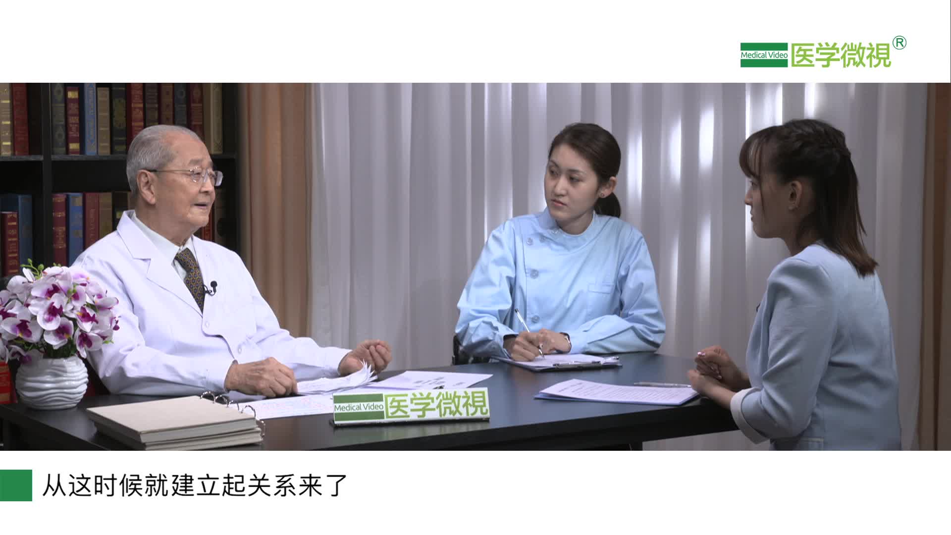金有豫教授：藥物與人的關(guān)系是怎樣的？藥物與人健康的關(guān)系？