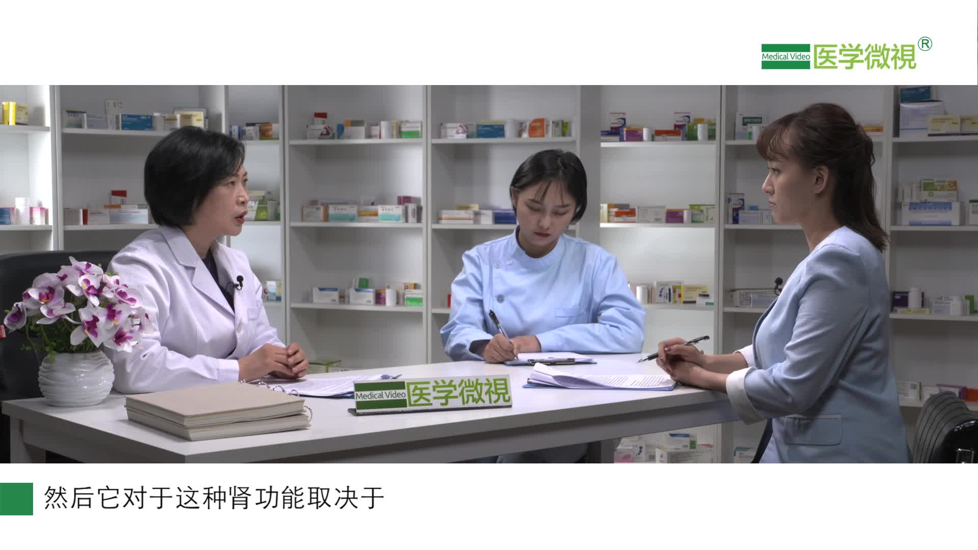服用沙庫巴曲纈沙坦鈉片會出現(xiàn)腎功能損害嗎？副作用有唧些？