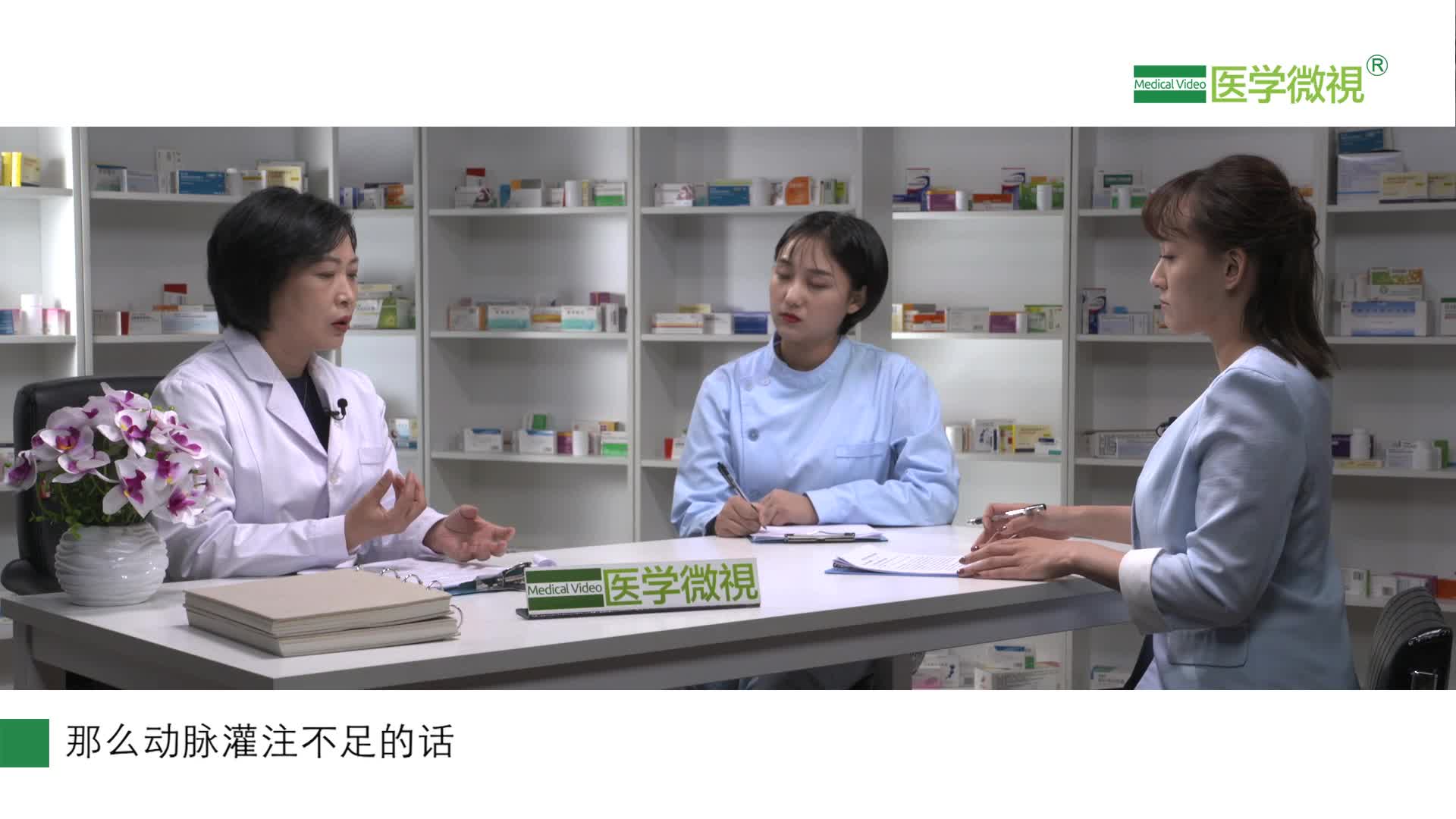 什么是心力衰竭？心力衰竭如何分級？沙庫巴曲纈沙坦鈉片治療心衰效果？