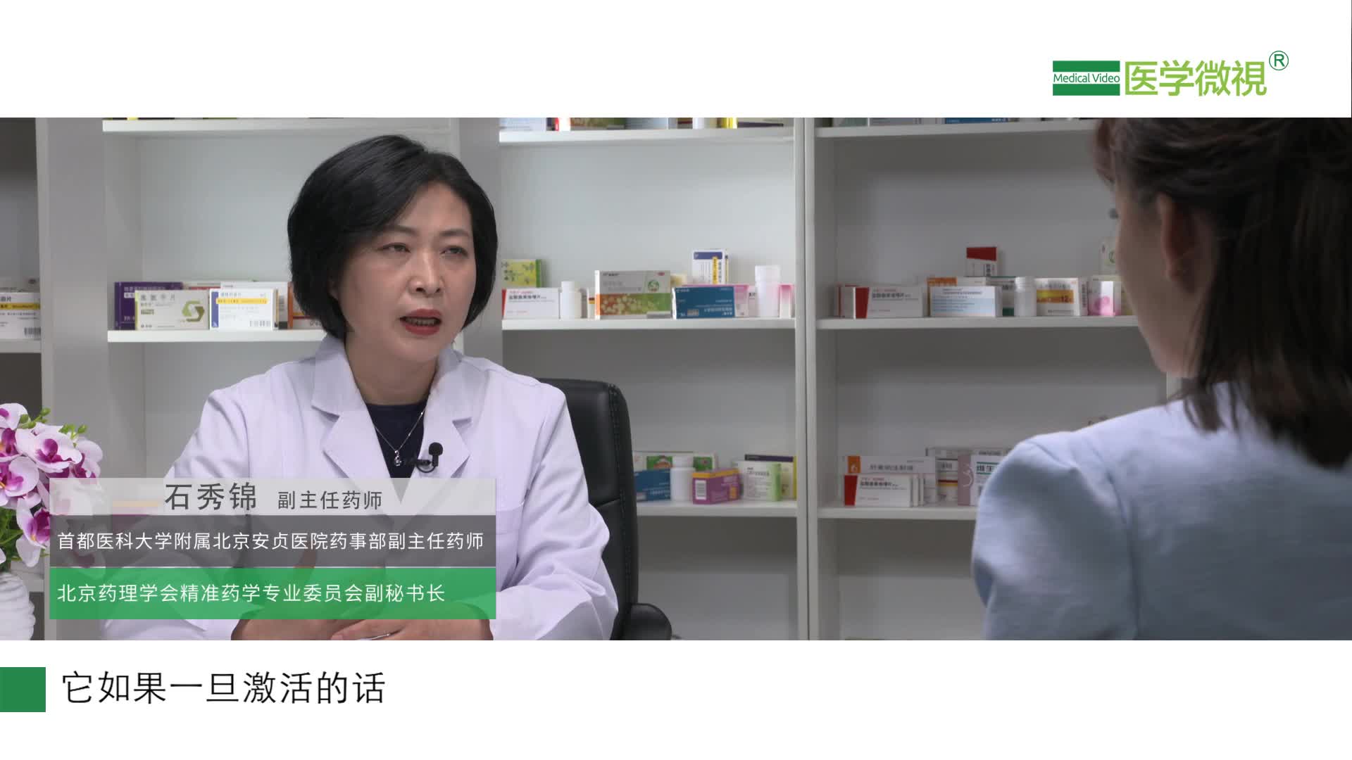 哪些患者不能服用沙庫巴曲纈沙坦鈉片？能停藥嗎？有什么不良反應(yīng)