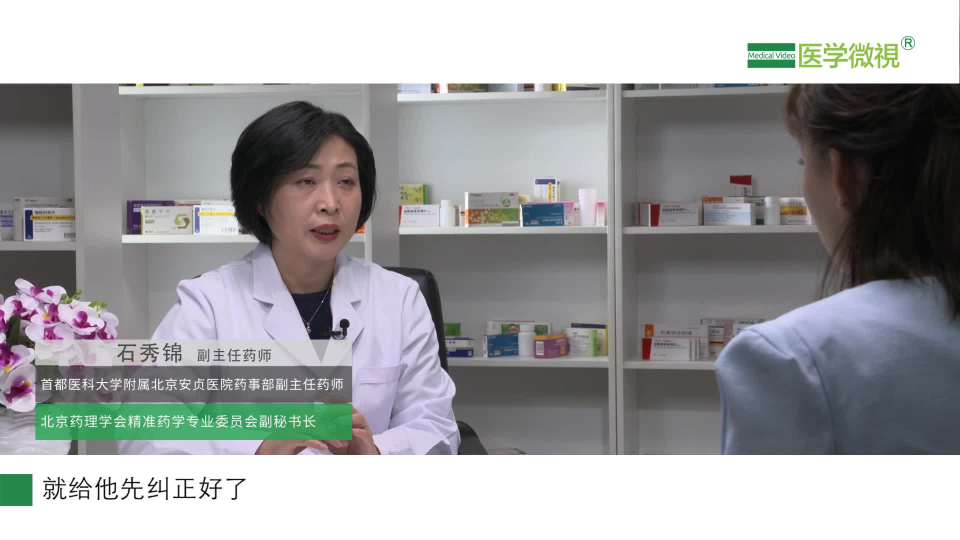 服用沙庫巴曲纈沙坦鈉片出現(xiàn)低血壓該怎么辦？能長期服用嗎？