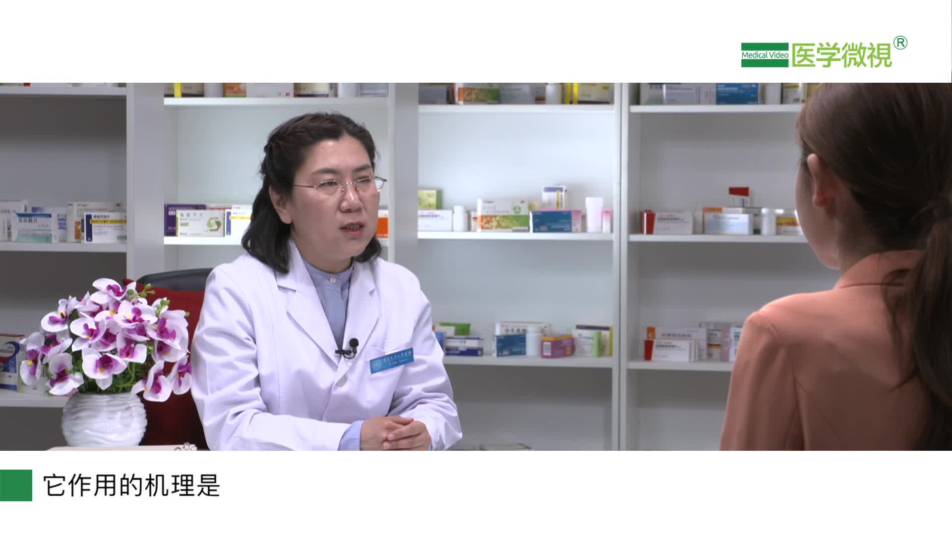 米非司酮要怎么服用？为什么不能和阿司匹林一起用？