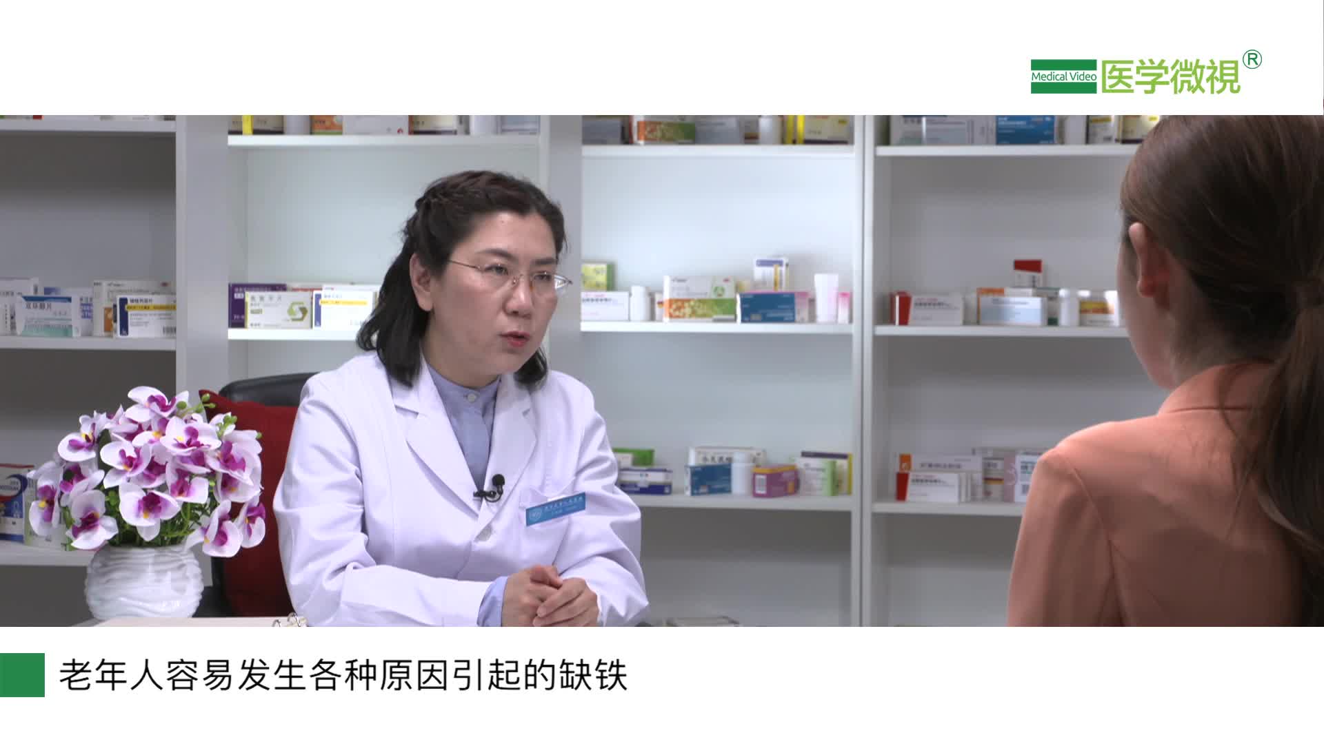 老年人可以用琥珀酸亚片吗？要注意什么？