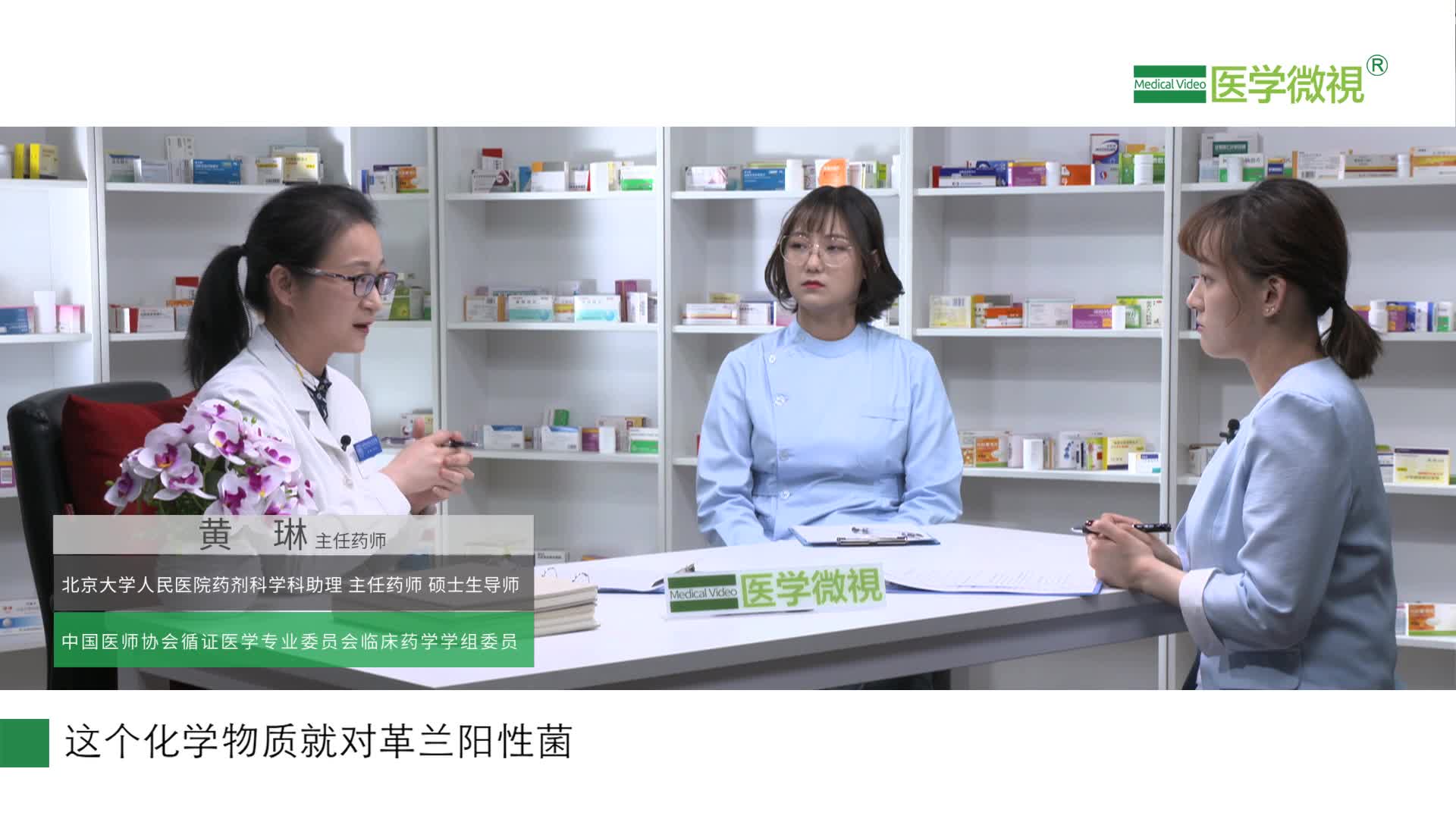 醋酸氯己定漱口水是如何杀死牙菌斑的？能预防口腔疾病吗？