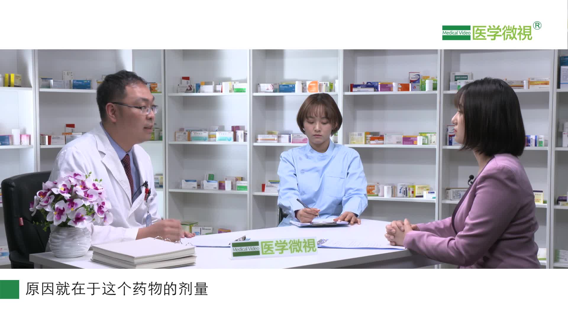 感冒患者服用酚麻美敏片，可以自行加大剂量吗？过量服用有什么危害吗？