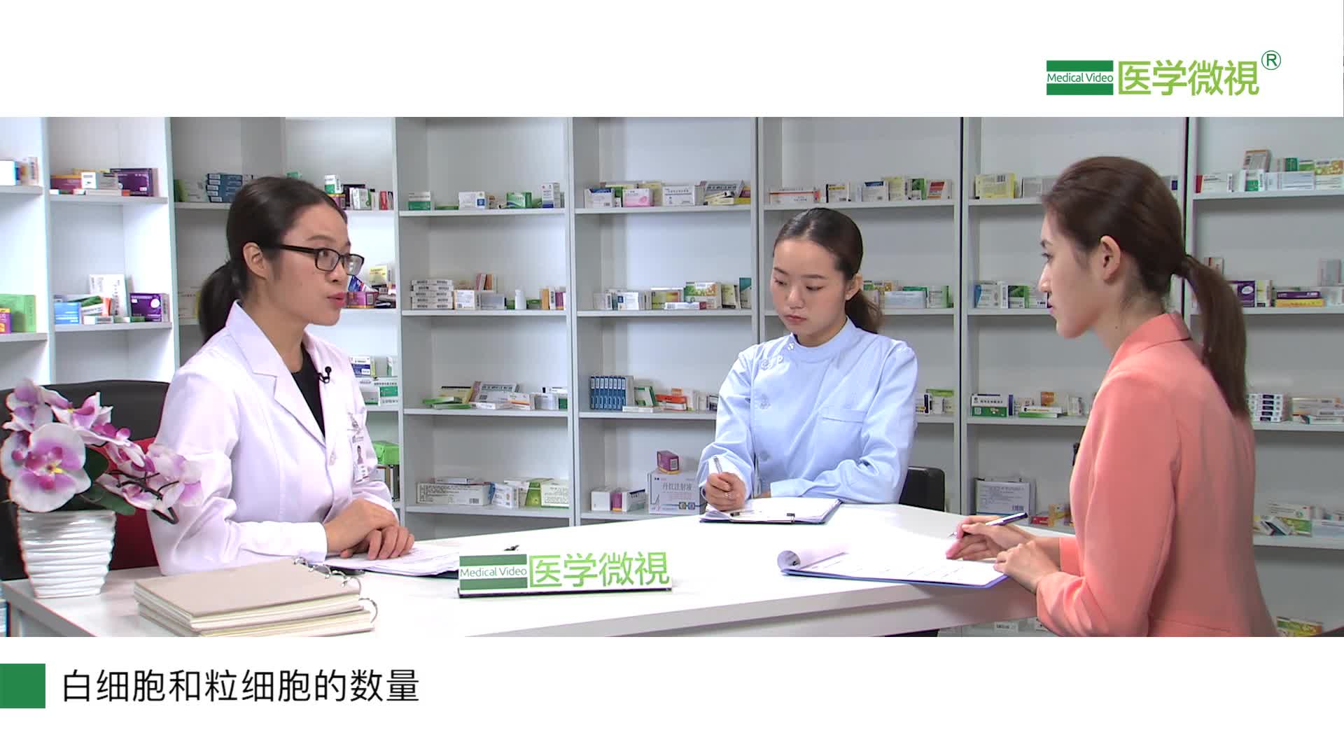 注射重组人粒细胞刺激因子期间应监测哪些指标？多久监测一次？治疗效果可以吗？