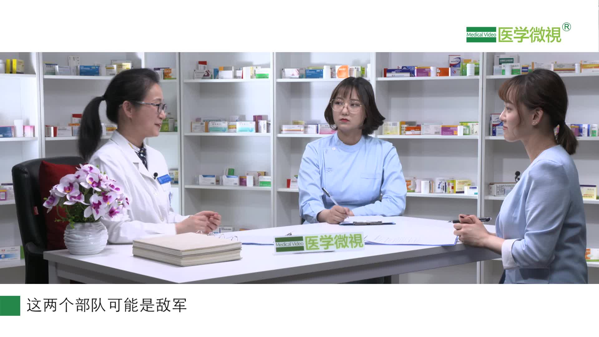 美敏偽麻溶液不能跟哪些藥物同時(shí)服用？能和哪些藥同時(shí)用？