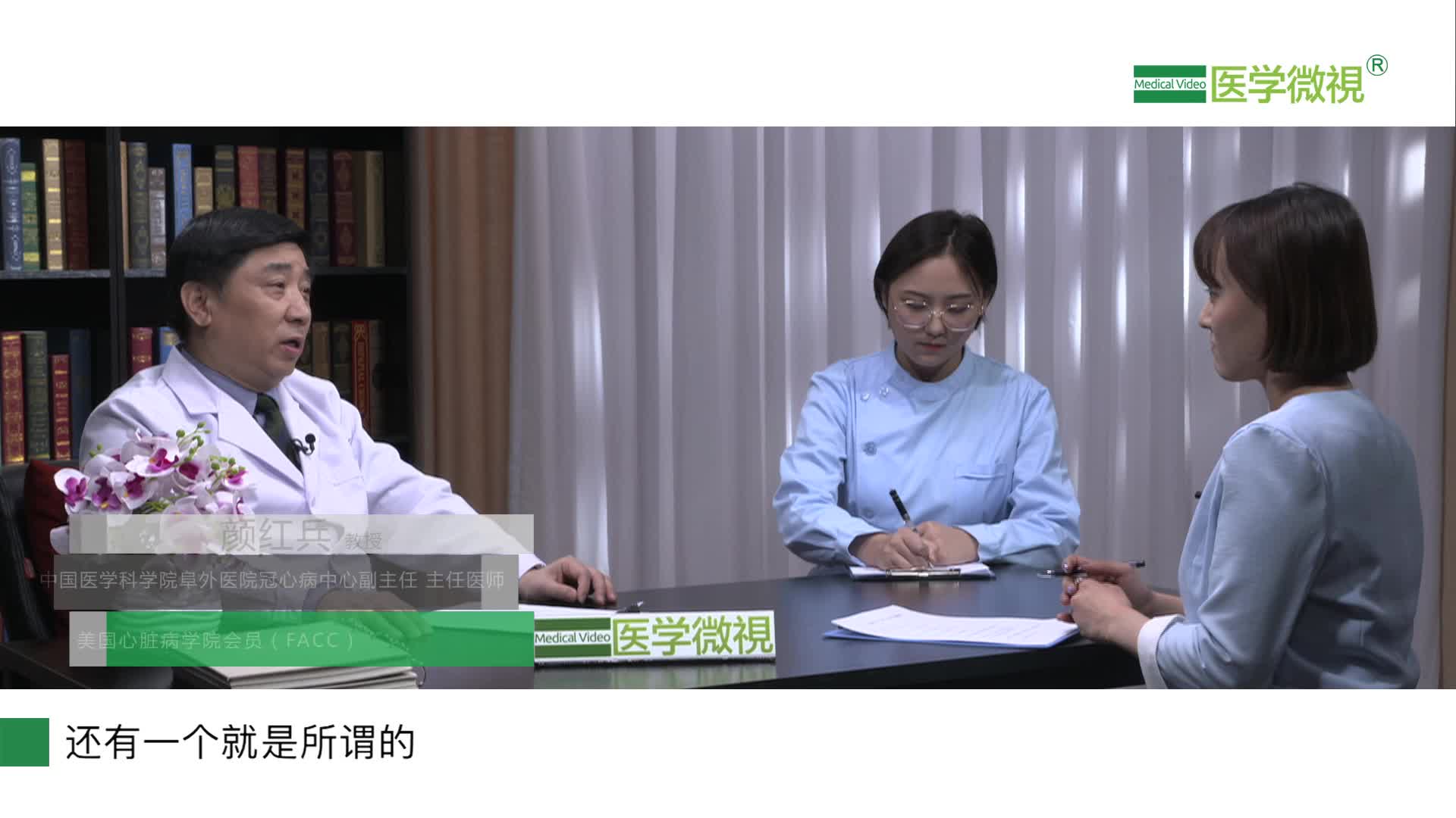 阿司匹林有什么功效？什么人不能用阿司匹林?