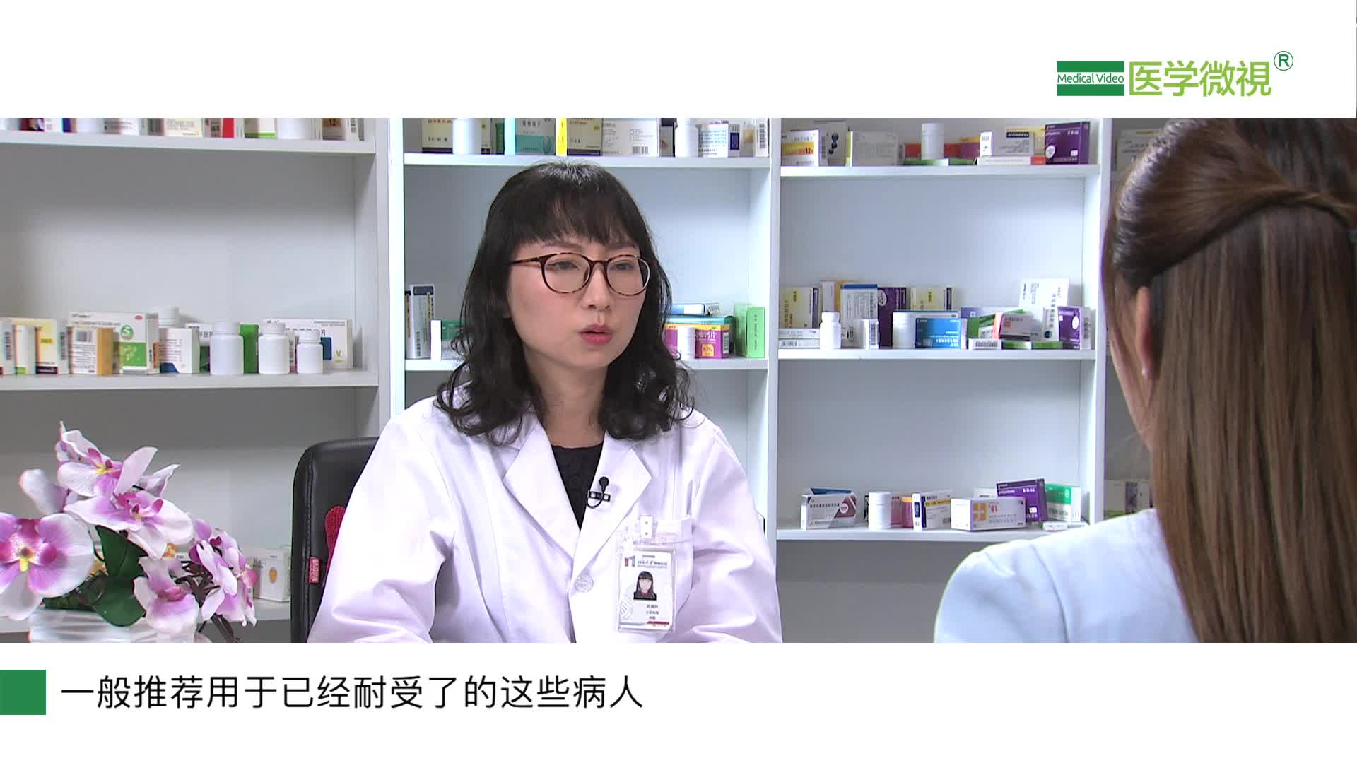 哪些人可以使用芬太尼透皮贴剂来镇痛？哪些人不可以使用？最多贴几张？