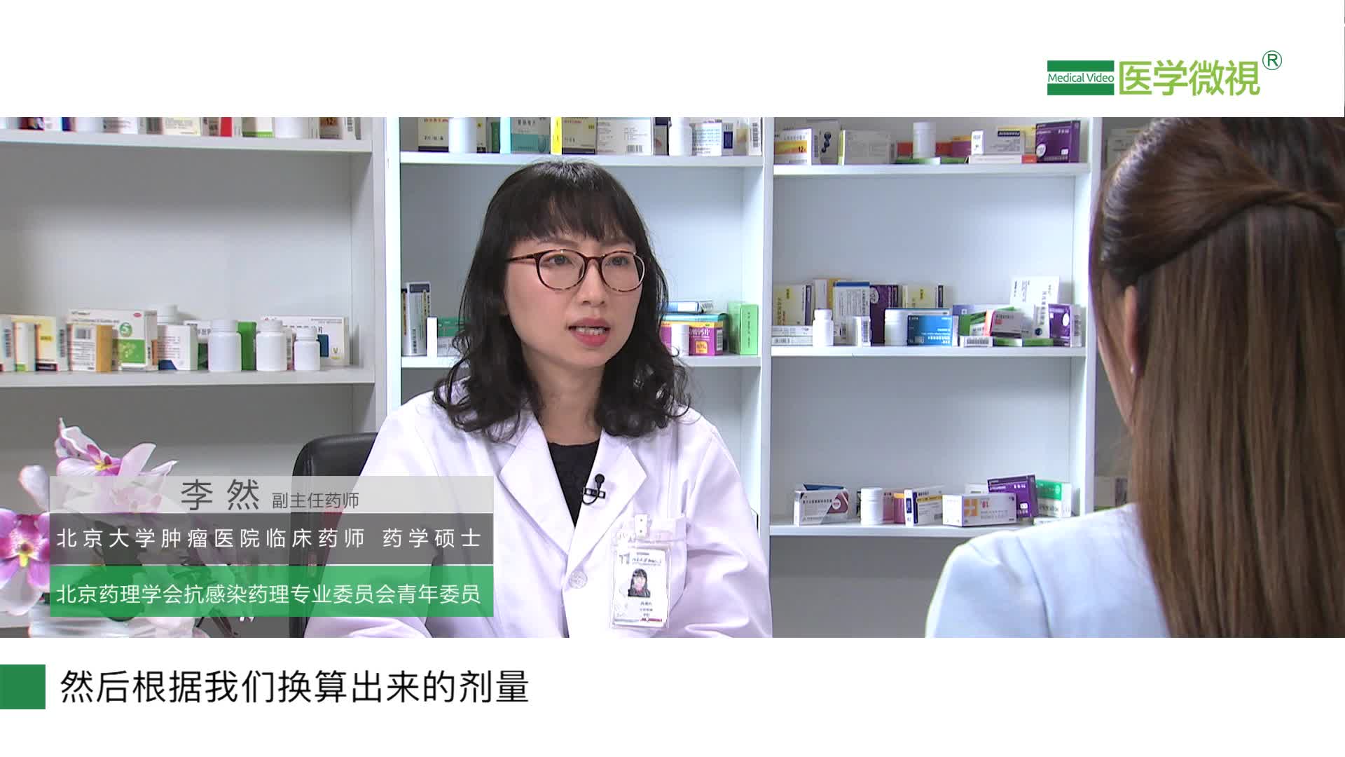 口服羟考酮或吗啡缓释片镇痛期间，可以替换成芬太尼透皮贴剂吗？副作用是什么？