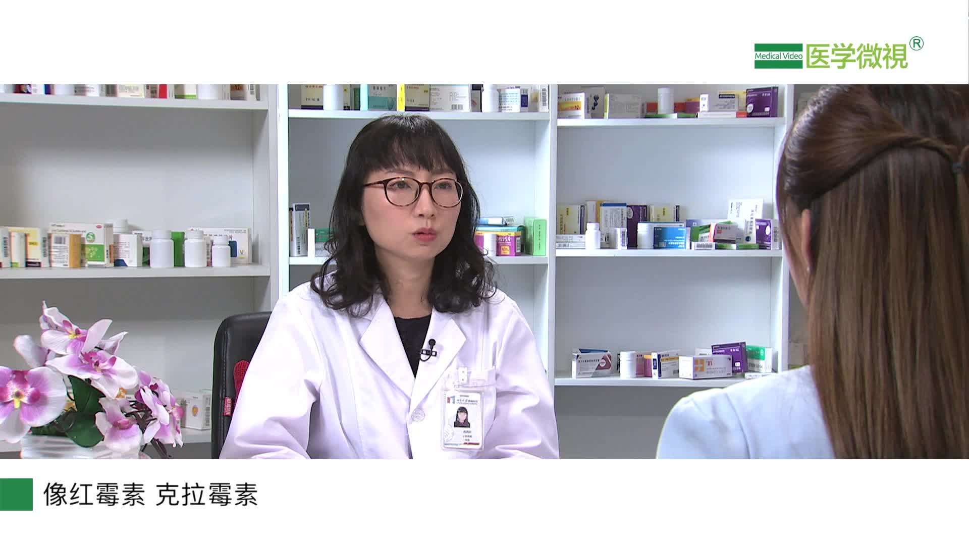 使用芬太尼透皮贴剂镇痛时可能和哪些药物发生作用？可以止痛吗？治什么病？