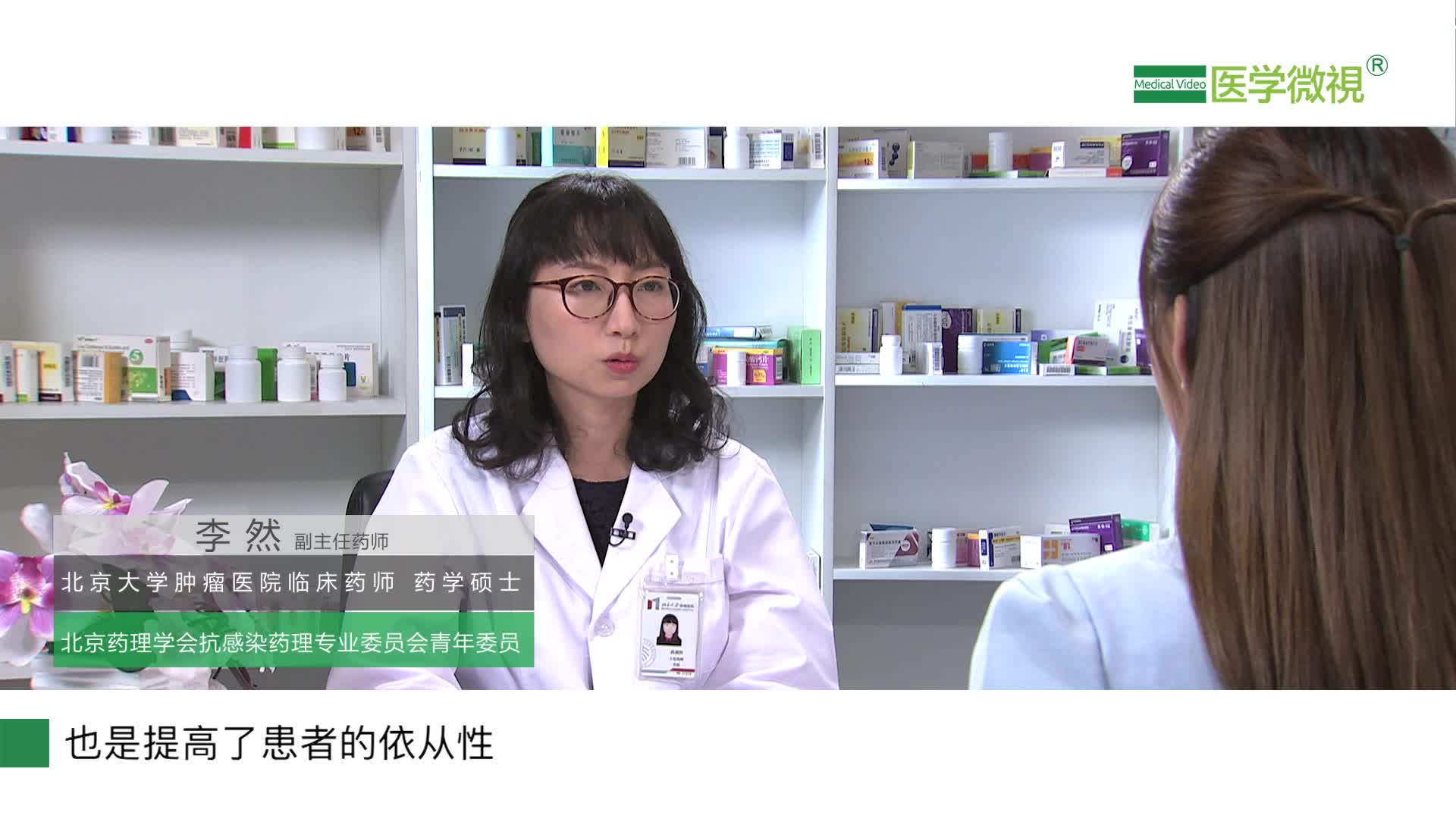 芬太尼透皮贴剂有什么作用？贴后多久起效？药店有吗？