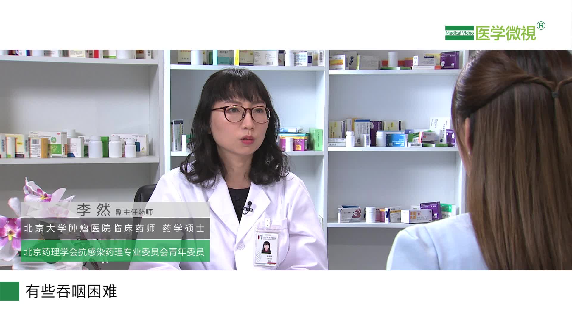 芬太尼透皮贴剂在镇痛方面有什么优势？8小时才起效？