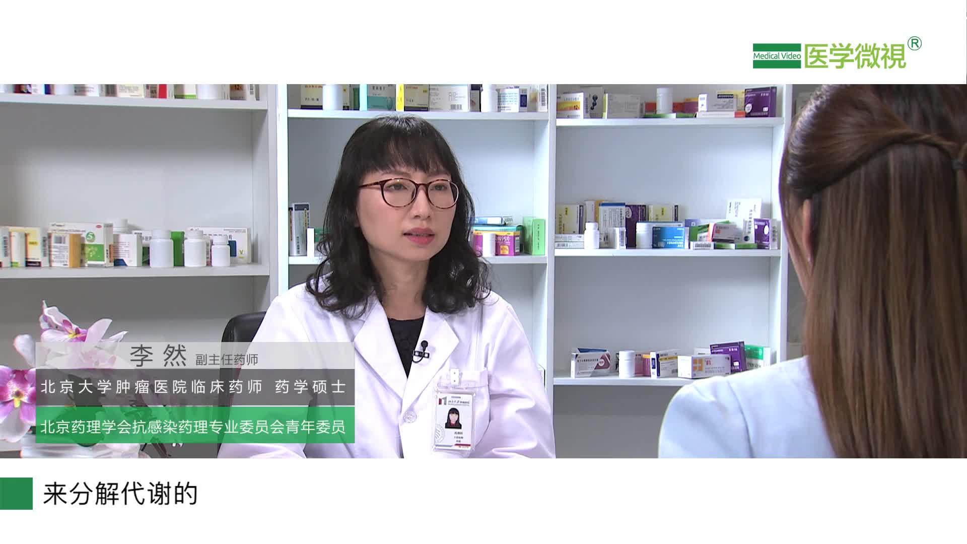 芬太尼透皮貼劑是如何發揮鎮痛作用的？一次可以貼幾張？